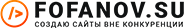 logo-dev
